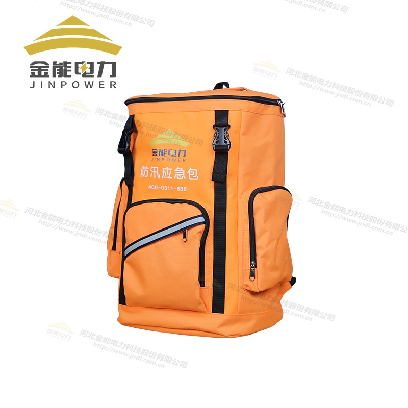 防汛應急救援包套裝LOGO定制